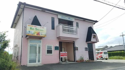 【外観】 | ステーションプラザ