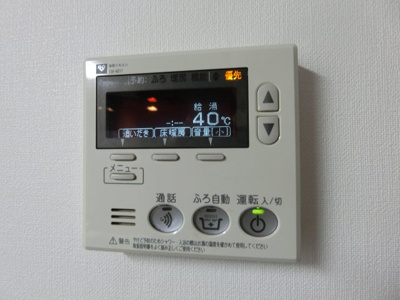 【設備】 | リヴェール兼太郎