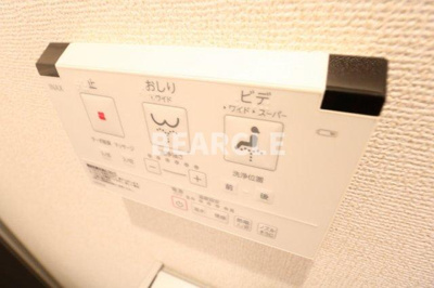 【トイレ】 | ヒュッゲ | ゆったりとした空間のトイレです