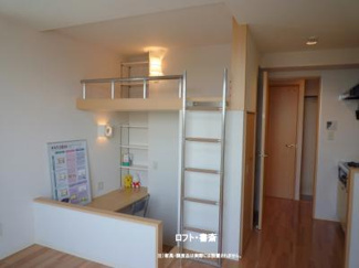 【居間・リビング】 | グランディール表参道 | 書斎スペース＆ロフト