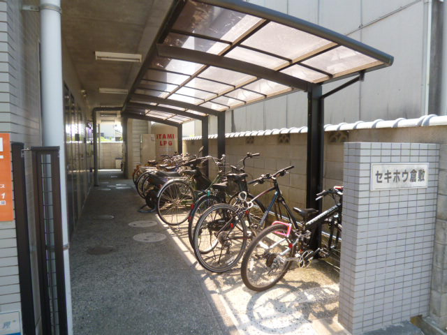 セキホウ倉敷のその他共用部分|自転車置き場