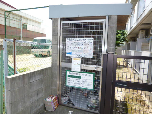 セキホウ倉敷のその他共用部分|敷地内ゴミステーション