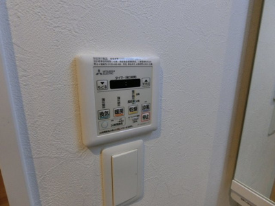 【設備】 | プレジオ天神橋Ⅱ