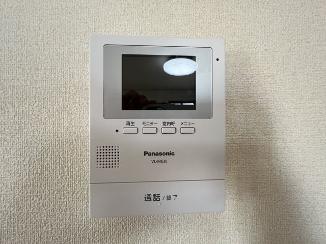 ファミール二池の設備|モニター付きインターホン