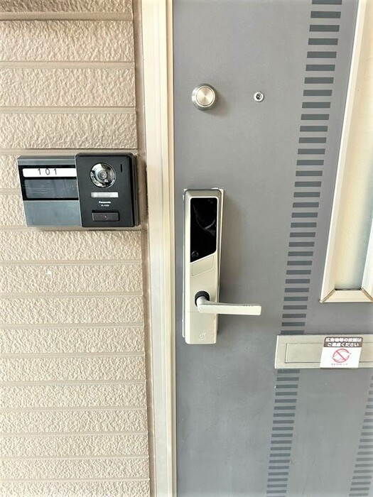 ファミール二池のセキュリティ|カードキー