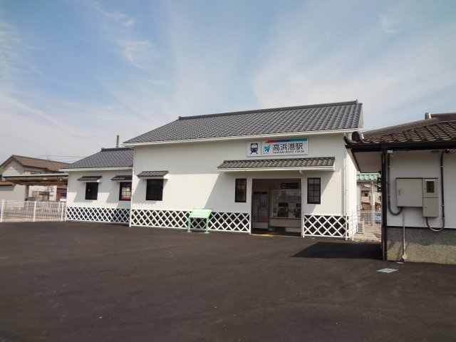 ファミール二池の周辺|歩いて徒歩１２分に最寄り駅です。