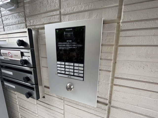 シャローム中ノ橋のセキュリティ