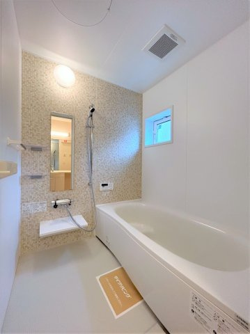 シャローム中ノ橋の浴室