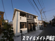 StPlaceの画像