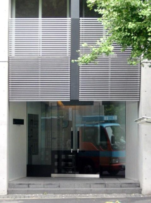 【エントランス】 | VERDE VISTA代々木公園 | VERDE VISTA代々木公園