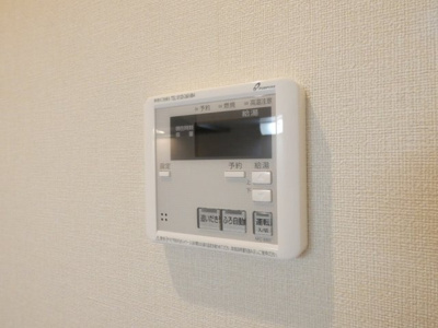 【その他】 | ハーモニーテラス亀島