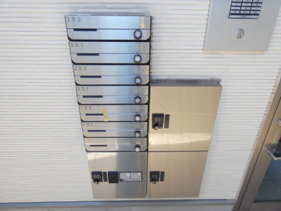 【その他共用部分】 | ハーモニーテラス亀島