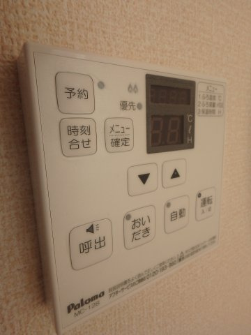 プランドールの設備