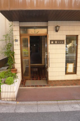 【その他共用部分】 | 銀杏ハイツ