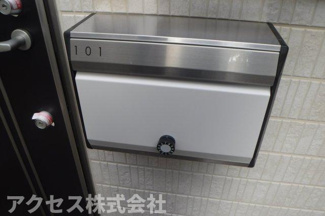 【その他共用部分】 | ポストです