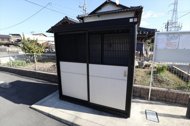 シャン・ドゥ・フルールBのその他共用部分|ゴミ箱