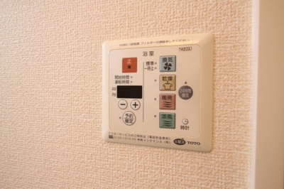 【設備】 | サンクレール志紀 | ☆浴室乾燥機☆
