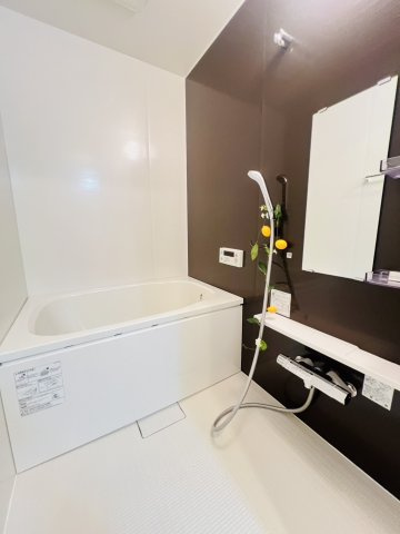 ダイアパレス名谷の浴室