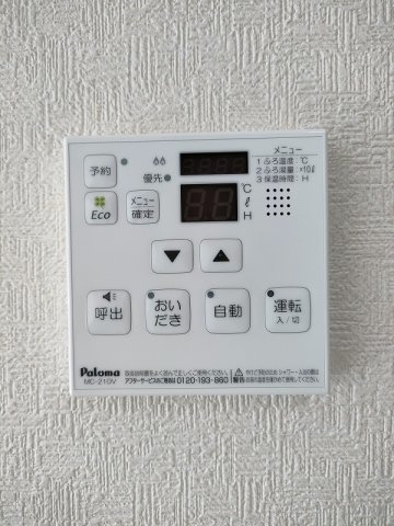casaMOD（カーサモド）の設備