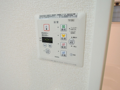 【内装】 | セジュール輪 | ☆浴室乾燥機☆