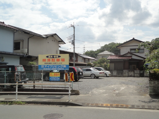 柳沢駐車場の駐車場