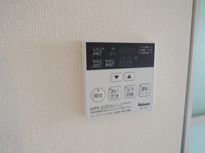 【設備】 | ソレイユ八尾
