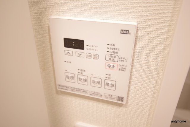 エスキュート梅田東　仲介手数料無料の設備