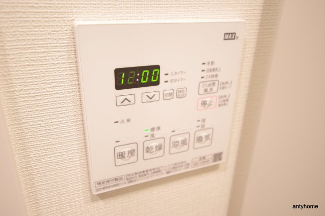 エスキュート梅田東　仲介手数料無料の設備