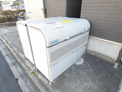 【周辺】 | ハーモニーテラス山田Ⅱ