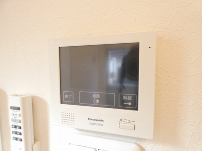 【セキュリティ】 | ハーモニーテラス山田Ⅱ