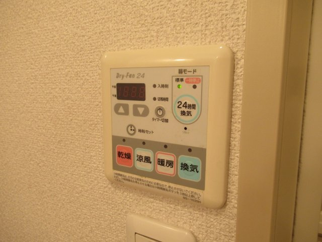 【浴室】 | ヘーベルメゾンTANAKA（ヘーベルタナカ） | 浴室乾燥機付きです