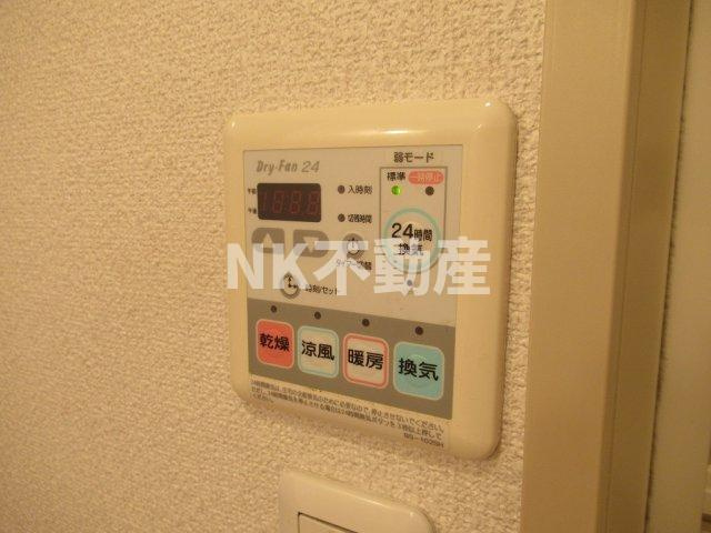 【浴室】 | ヘーベルメゾンTANAKA（ヘーベルタナカ） | 浴室乾燥機付きです