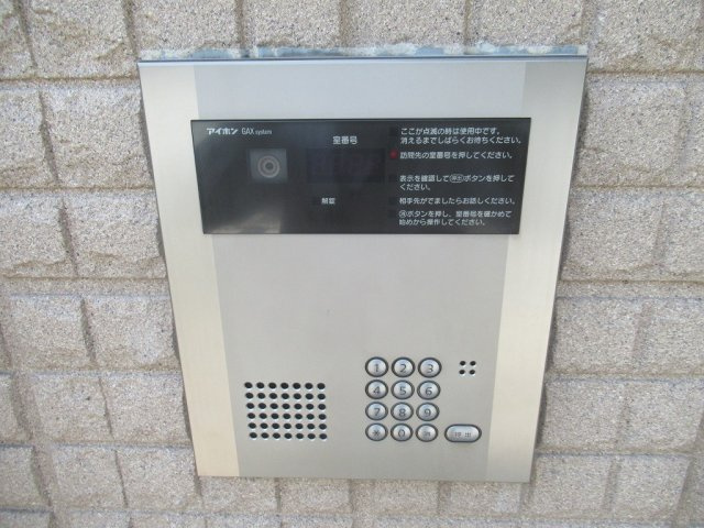 【ロビー】 | ヘーベルメゾンTANAKA（ヘーベルタナカ） | オートロック付きです