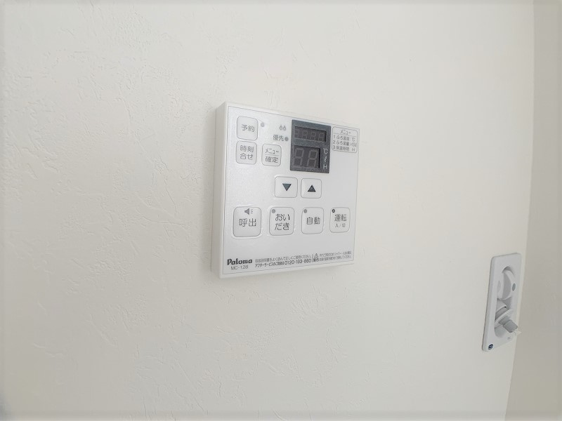 エクレール前九年の設備