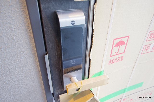 エスリード新大阪グランファースト　仲介手数料無料のセキュリティ