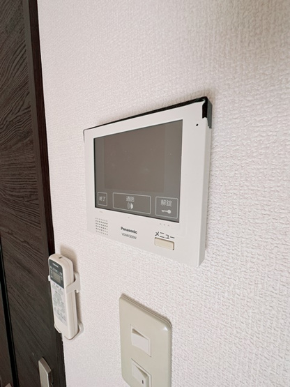 【セキュリティ】