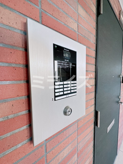 【セキュリティ】