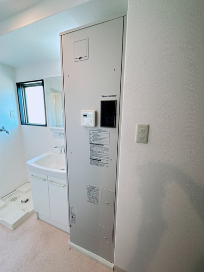 【セキュリティ】