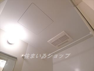 広島市安佐北区三入２丁目のアパートの設備