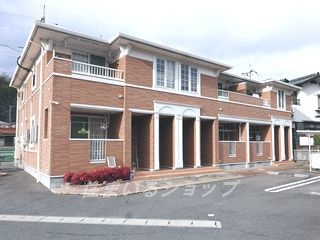 広島市安佐北区三入２丁目のアパート