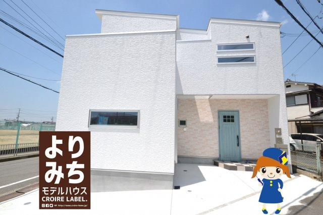 クロワールタウン陶器北　堺市中区　新築の前面道路含む現地写真|完成済み　週末オープンハウス開催中です