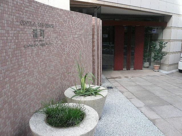 セントラルレジデンス番町シティタワーのエントランス|セントラルレジデンス番町シティータワー