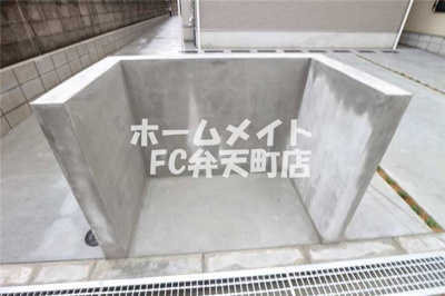 【その他共用部分】 | オーサムハウス三先