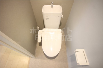 【トイレ】 | オーサムハウス三先 | トイレです