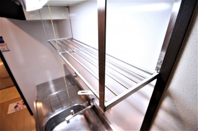 【キッチン】 | エスティームⅡ番館 | キッチン上棚