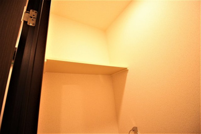 【トイレ】 | エスティームⅡ番館 | トイレ上棚
