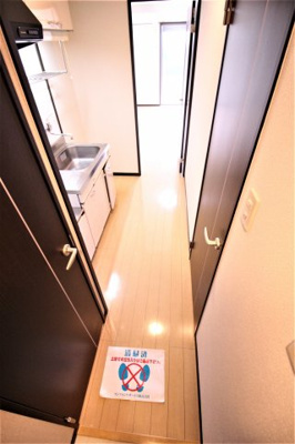 【玄関】 | エスティームⅡ番館