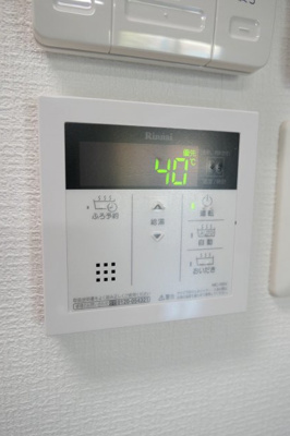 【設備】 | MISTRAL三左衛門Ⅰ