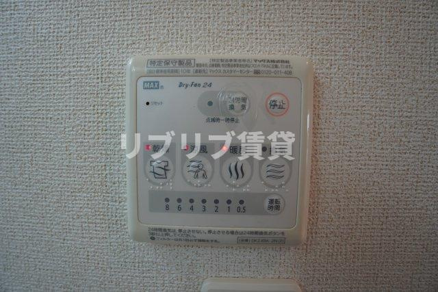 マーヴェラス末広の設備