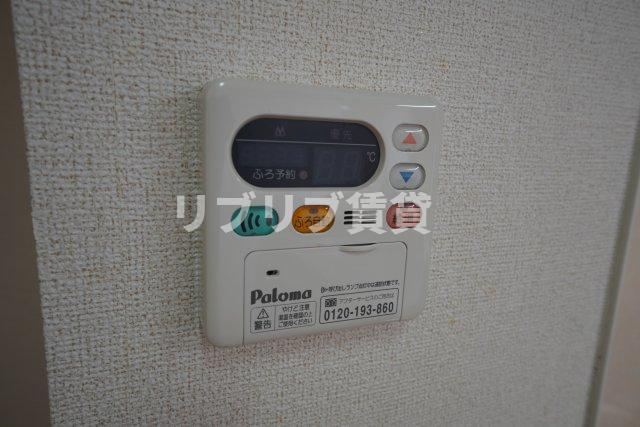 マーヴェラス末広の設備